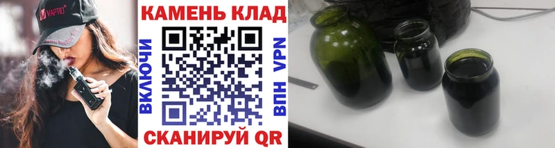 Гашиш hashish Губаха