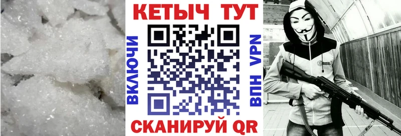 Купить закладки  Губаха  КЕТАМИН VHQ 