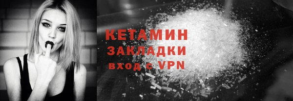 дживик Зерноград