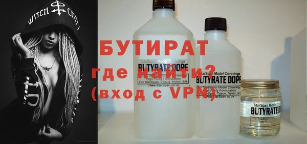 дмт Семилуки