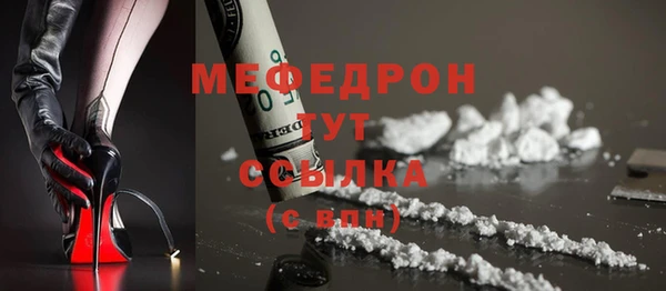 дживик Зерноград