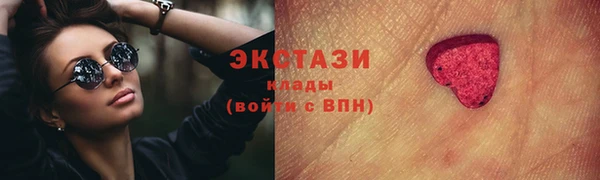 спайс Семёнов