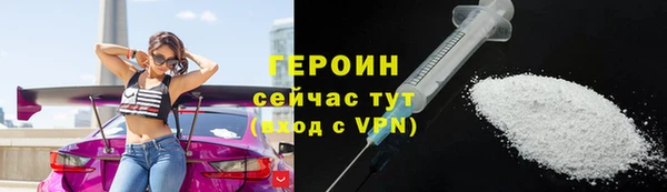 дмт Семилуки