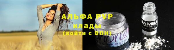 кокаин премиум Зеленодольск