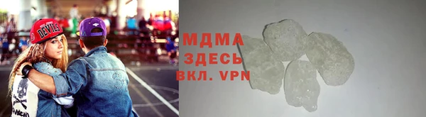 кокаин премиум Зеленодольск