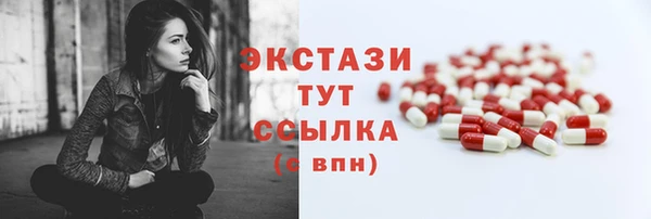 дживик Зерноград