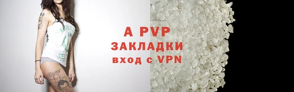 MESCALINE Зеленокумск