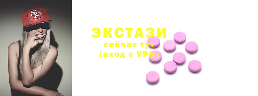 MESCALINE Зеленокумск