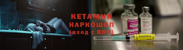 спайс Семёнов