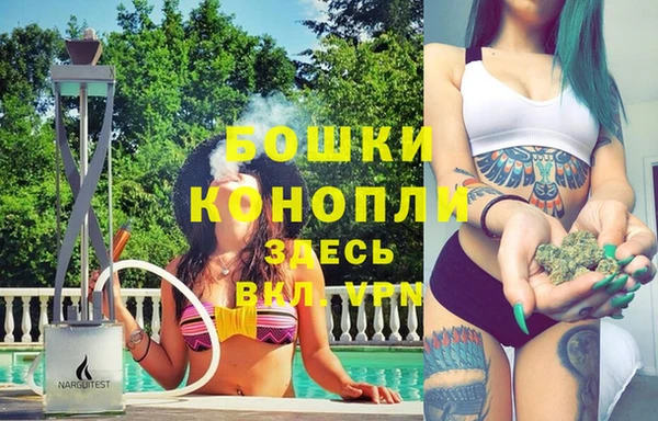 MESCALINE Зеленокумск
