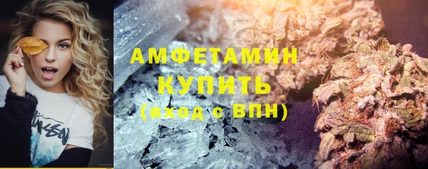 спайс Семёнов