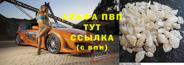 дживик Зерноград