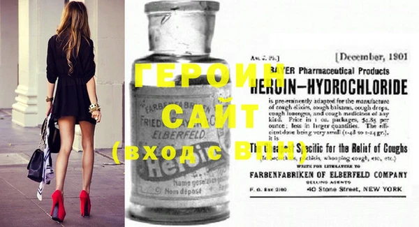 дживик Зерноград