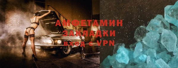 дживик Зерноград