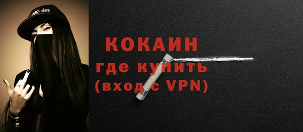 дживик Зерноград