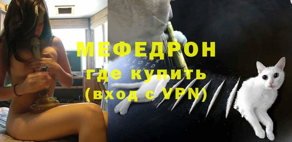 кокаин премиум Зеленодольск